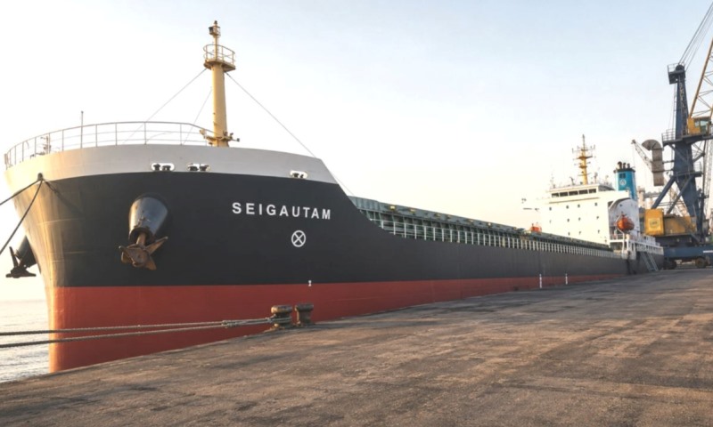 MV SEA GAUTAM Berths at Deendayal Port with 6,200 MT Coal Consignment